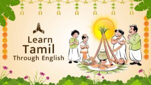 learn tamil through english