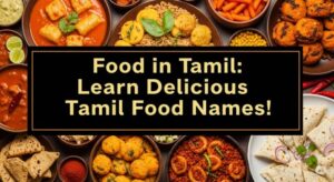 food in tamil