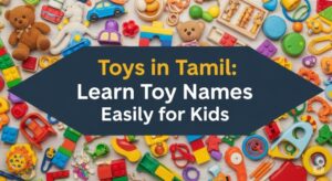 toys in tamil